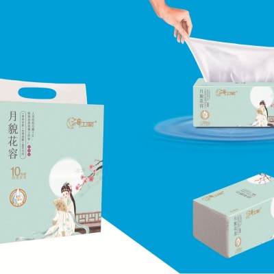 可湿水面巾纸货号LJN-018-10包一提原生木浆家用加厚四边压花抽纸图3