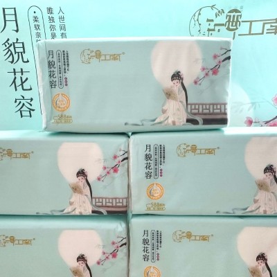 可湿水面巾纸货号LJN-018-10包一提原生木浆家用加厚四边压花抽纸图2