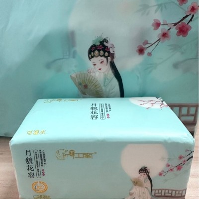 可湿水面巾纸货号LJN-018-10包一提原生木浆家用加厚四边压花抽纸图4