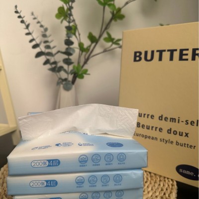 乳霜保湿纸 柔软不伤肌肤图2