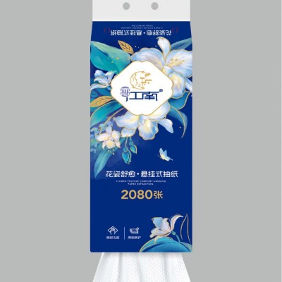 恋江南花姿舒愈批发家用大提悬挂式底部抽纸母婴适用家庭装餐巾纸图2