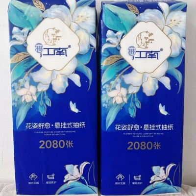 恋江南花姿舒愈批发家用大提悬挂式底部抽纸母婴适用家庭装餐巾纸图4