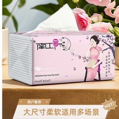 恋江南抽纸纸巾大包大尺寸整箱家用实惠装餐巾纸面巾卫生抽纸图5