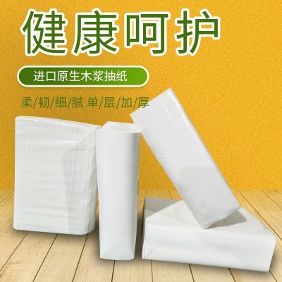 加厚折叠商用酒店用擦手纸卫生纸质量保证江浙沪量大包邮送货图2