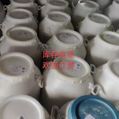 桥通厂家直销抛光润滑脱模纸张专用表面处理防水乳液造纸助剂图3