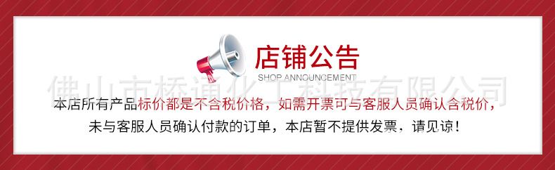 微信图片_20210916090922