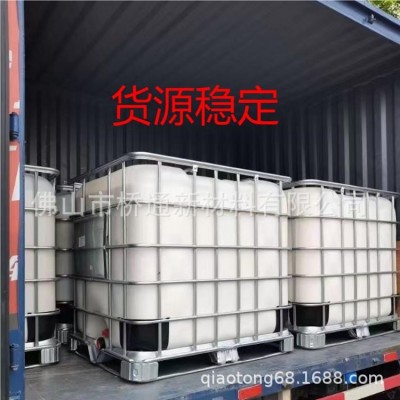 瓦楞纸纸张专用防水剂纺织防水防潮木材石材可用图2