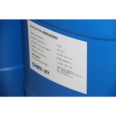氟系防水防油剂 Kefrier 106 防油剂 造纸助剂 碳六C6 食品级图2