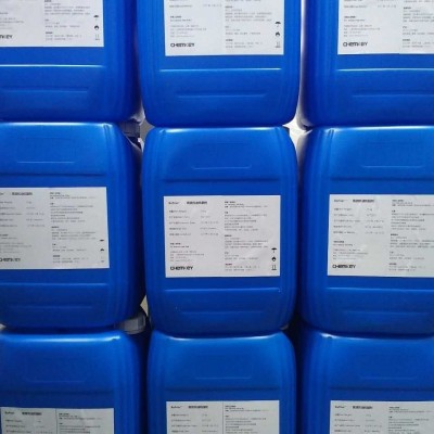 氟系防水防油剂 Kefrier 106 防油剂 造纸助剂 碳六C6 食品级图3