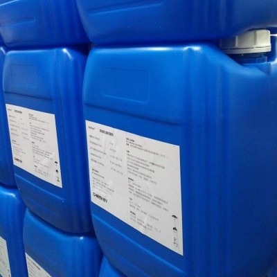 Kefrier 104 非离子型含氟防水剂 用于织物 纸张 皮革 可复配图3