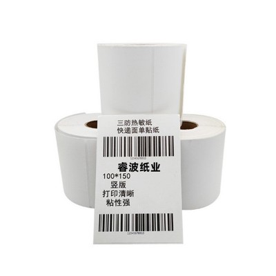 三防热敏纸100*100标签纸100*150热敏打印纸不干胶物流标签条码纸图5