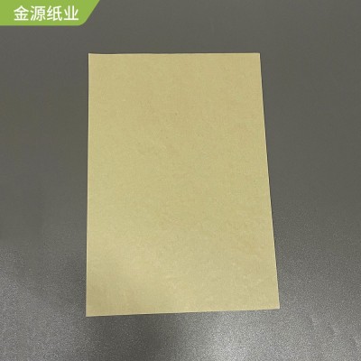 牛皮纸原纸批发再生包装牛皮纸复合原纸批发木浆牛皮纸原材料图5