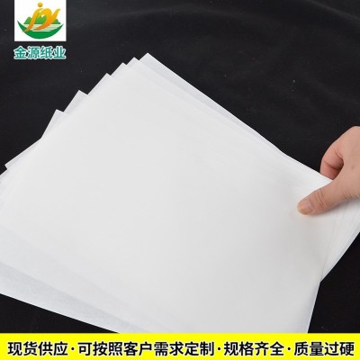 包装衬纸青岛玻璃隔层垫纸不锈钢垫纸批发40克白色不锈钢衬纸图2