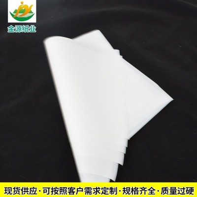 包装衬纸青岛玻璃隔层垫纸不锈钢垫纸批发40克白色不锈钢衬纸图3