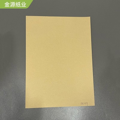 380g红牛卡纸 青岛批发双光面半卡纸 纸袋吊牌制作加厚牛卡纸图3