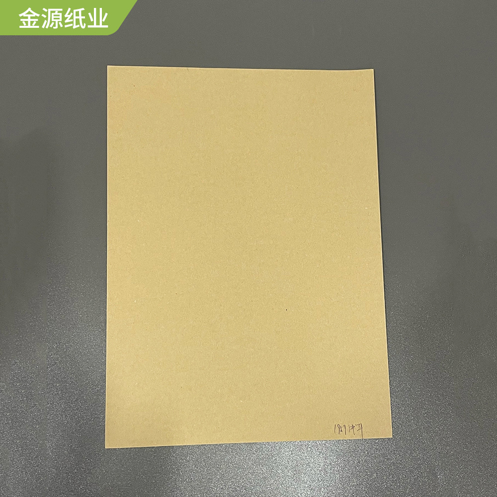 IMG_3439_看图王.hei.jpg