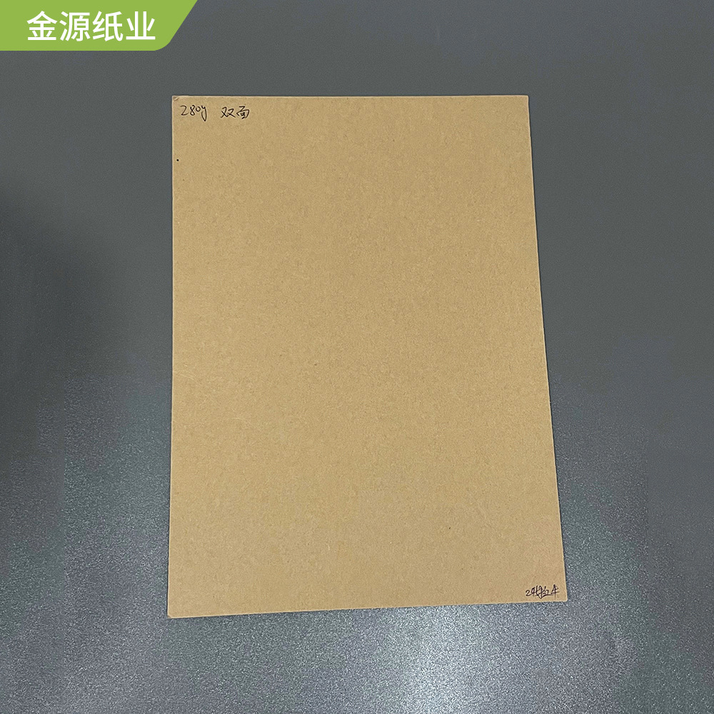 IMG_3438_看图王.hei.jpg