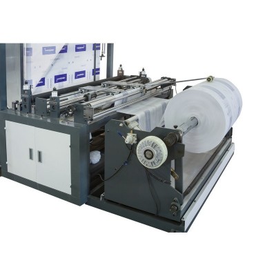 厂家供应全自动高速超声波无纺布纸尿裤袋手提服装袋平口袋制袋机图2