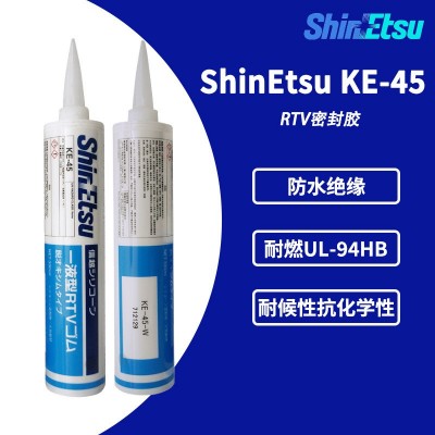 信越KE45w白色硅胶硅橡胶KE-45-W 通用型密封胶高温硅胶330m l软胶