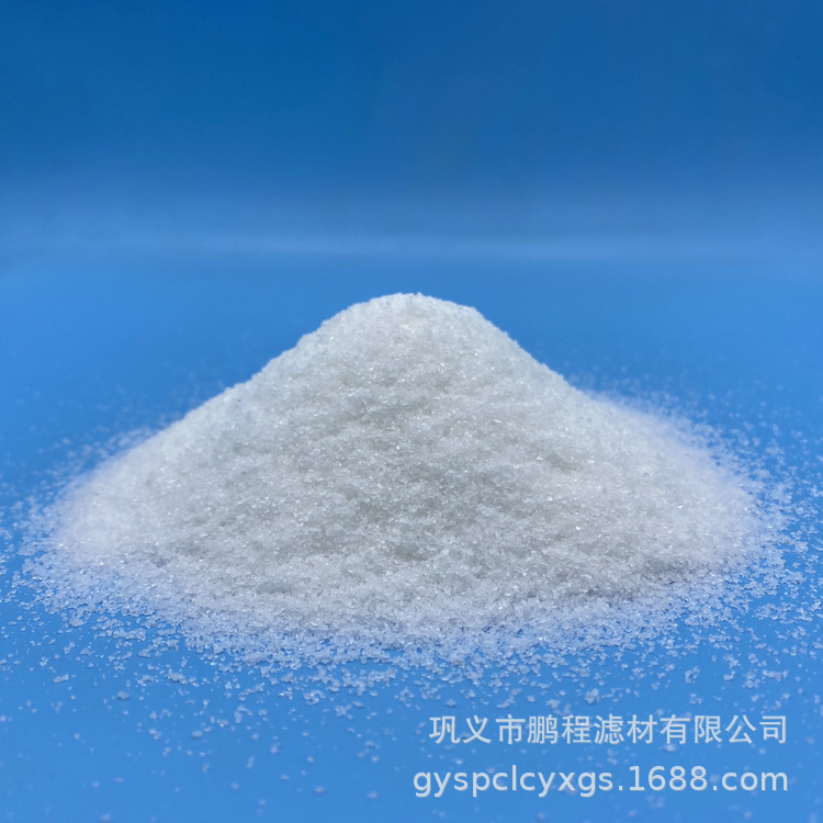 聚丙烯酰胺 (3).jpg