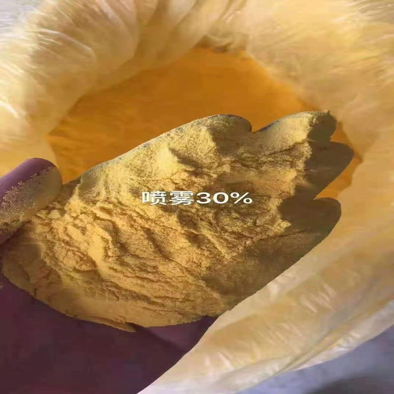 O1CN01bZkp9l2CsnCJyHkjn_!!2214