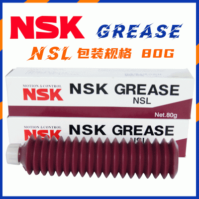 日本高速轴承油脂NSKAS2PS2NSLNS7LR3LGULG2机械保养油脂