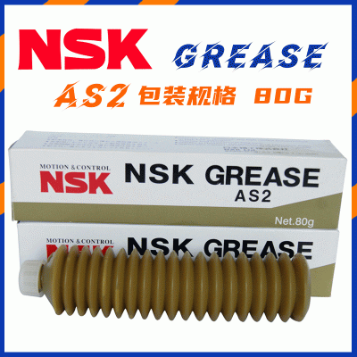 日本高速轴承油脂NSKAS2PS2NSLNS7LR3LGULG2机械保养油脂图2