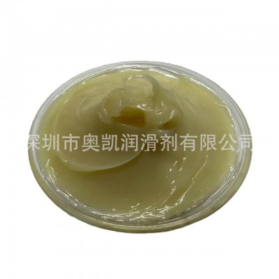 ODSi-44-152导电滚动轴承润滑脂完美替代克鲁勃BE44-152图2
