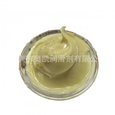 ODSi-44-152导电滚动轴承润滑脂完美替代克鲁勃BE44-152图3
