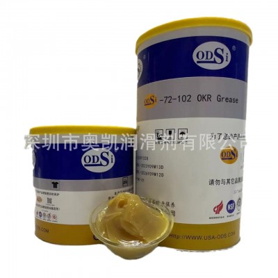 ODSi-1-220N开式齿轮长效润滑脂完美替代克鲁勃KLUBER GEM 1-220N图2