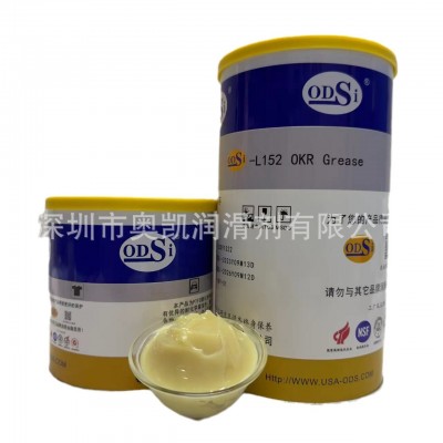 ODSi-1-220N开式齿轮长效润滑脂完美替代克鲁勃KLUBER GEM 1-220N图3