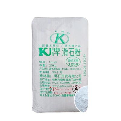 K牌滑石粉 橡胶塑料油漆造纸 1250目细滑石粉 厂家批发滑石粉图5