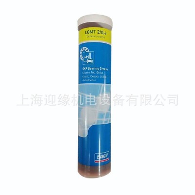 上海斯凯孚SKF润滑脂LGHP2/0.4 轴承黄油LGLT2