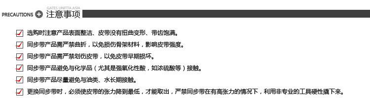 2542253613_1724543251