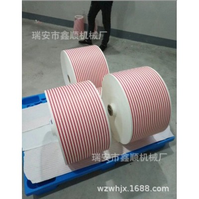 纸吸管生产机器柔版印刷机 厂家供应 一次性纸吸管印刷机图3