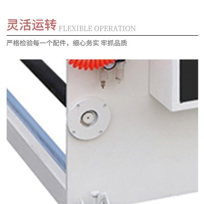全自动高速无纺布竖切 珍珠棉pvc切片机 牛皮纸卷料分切直切设备图3