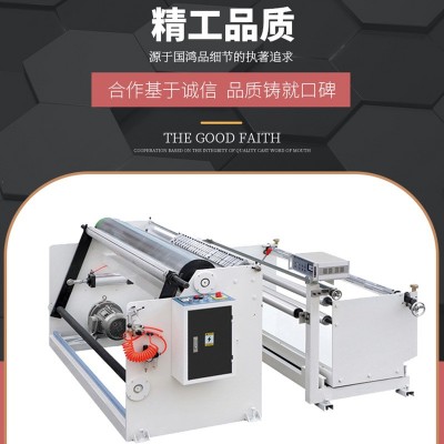 全自动高速无纺布竖切 珍珠棉pvc切片机 牛皮纸卷料分切直切设备图2