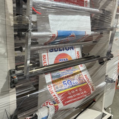 4色1000型高速柔版印刷机塑料薄膜包装纸印刷机编织袋印刷机设备图2