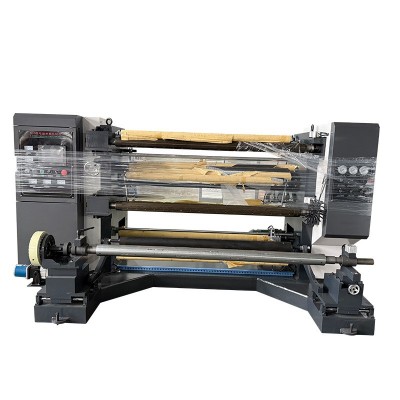 全自动分条机塑料薄膜卷筒纸立式高速分切机牛皮纸分切纸类复卷机图5