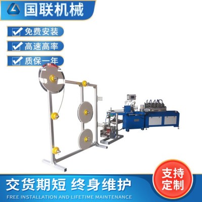 吸管机吸管成型机 一次性纸吸管机械设备 环保可降解纸吸管