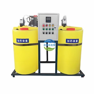 智能全自动加药装置自动调节ph在线示踪加药絮凝剂一体化自动加药图4