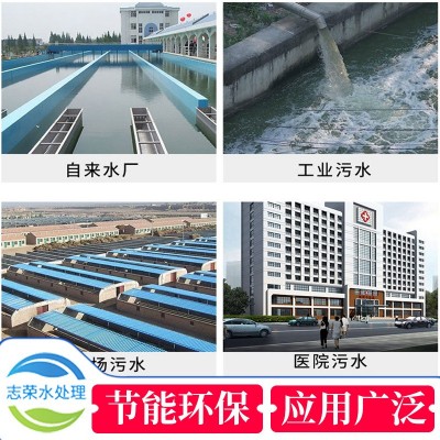 次氯酸钠全自动加药装置絮凝剂酸碱消毒投加器设备搅拌PAC/PAM/ph图5