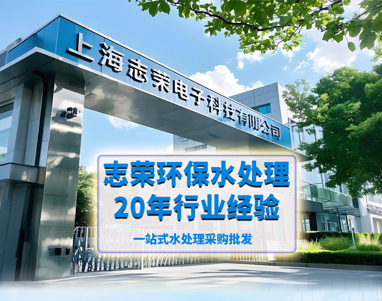 志荣阿里-详情_01.jpg