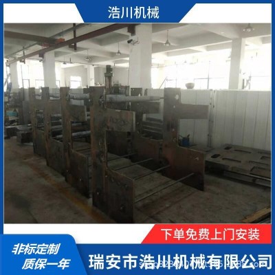 浩川8色自动套色柔版印刷机 牛皮纸印刷机 薄膜印刷机 卷筒印刷机图4