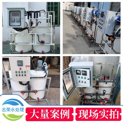 投药全自动加药装置PE搅拌桶酸碱絮凝剂PAMPAC一体式溶药加药设备图2