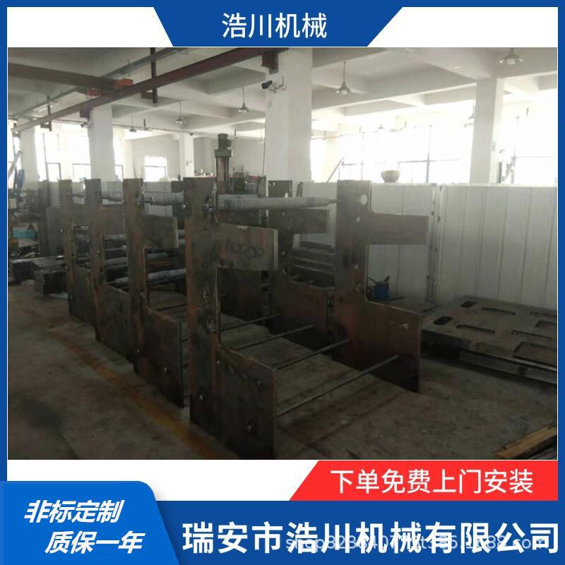 mtw-18040916_副本3.jpg