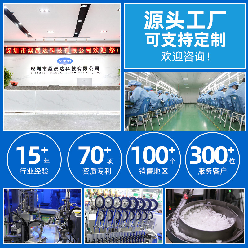 SPM1503主图-3.jpg
