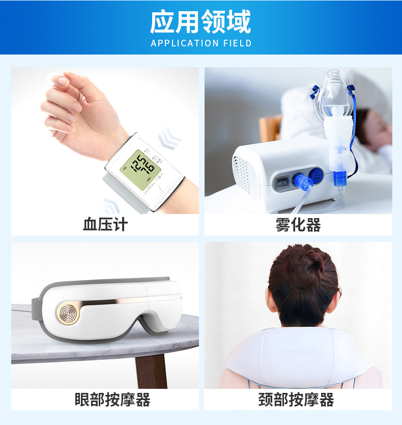 SPM1503详情_05.jpg
