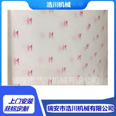 浩川机械1000型四色牛皮纸印刷机 气动下料气动上料 凸版印刷机图3