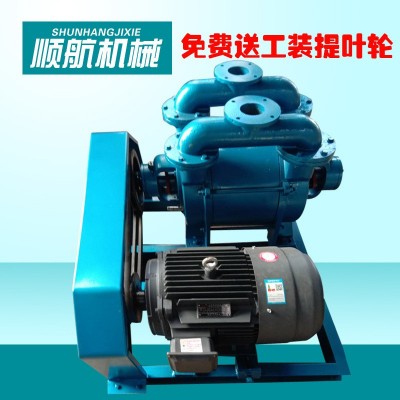 SK12水环真空泵卧式化工用耐腐蚀液环循环水静音耐酸碱图4